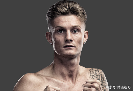 俄罗斯中场确认因健康原因退出友谊比赛